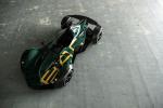 BAC Mono Strojer Samlingen Museum 2019 года